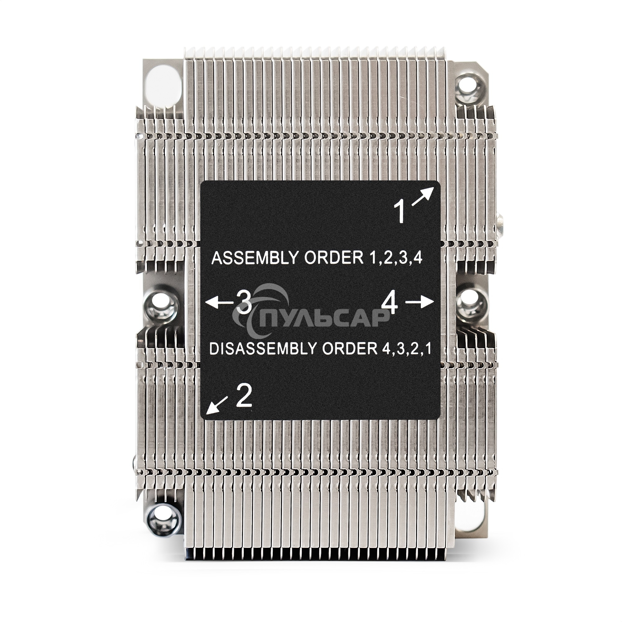 Радиатор для процессора ExeGate ESNK-P0068PS.2U.3647.Cu серебристый, алюминий/медь, 205 Вт