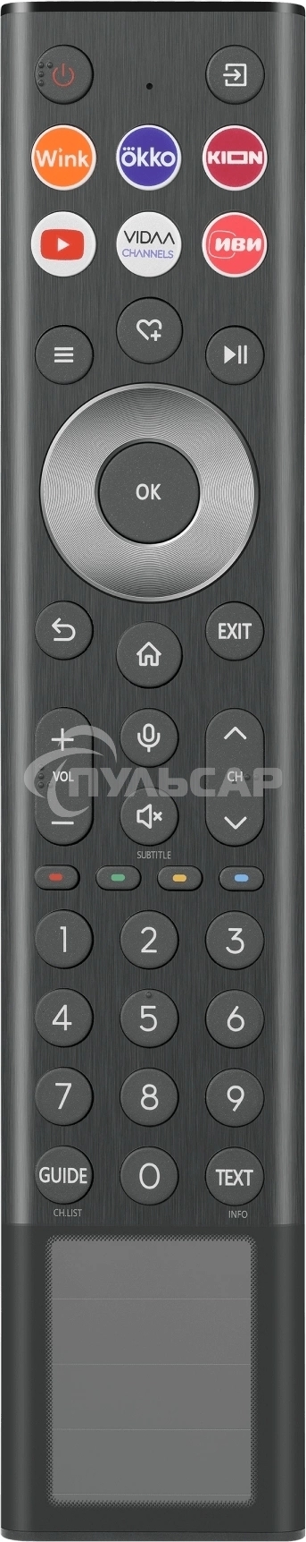 Телевизор Hisense 75