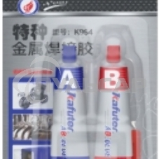 Клей двухкомпонентный (жидкая сварка) Kafuter K964 50 грамм