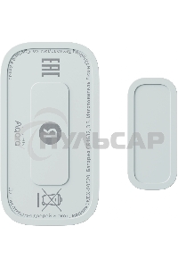 Датчик открытия дверей и окон, Яндекс, Zigbee YNDX-00520