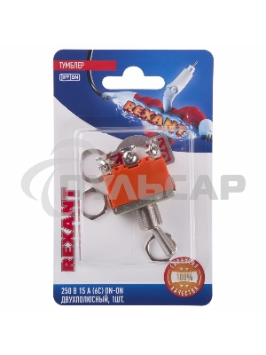 Тумблер 250V 15А (6c) ON-ON двухполюсный(KN-202)Rexant (в упак. 1шт.)