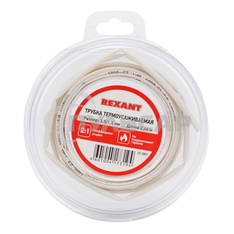 Трубка термоусаживаемая 3.0/1.5мм бел. ролик 2.44м Rexant 29-0001