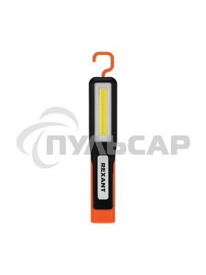 Фонарь-трансформер заряжаемый NEW AGE Rexant СОВ рабочий/поисковый/автомобильный дальний свет 3 Вт/ближний свет 6 Вт/аварийный красный