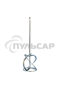 Насадка для миксера, для легких растворов,160 х 590 мм, оцинкованная,хвостовик резьба М14 Сибртех