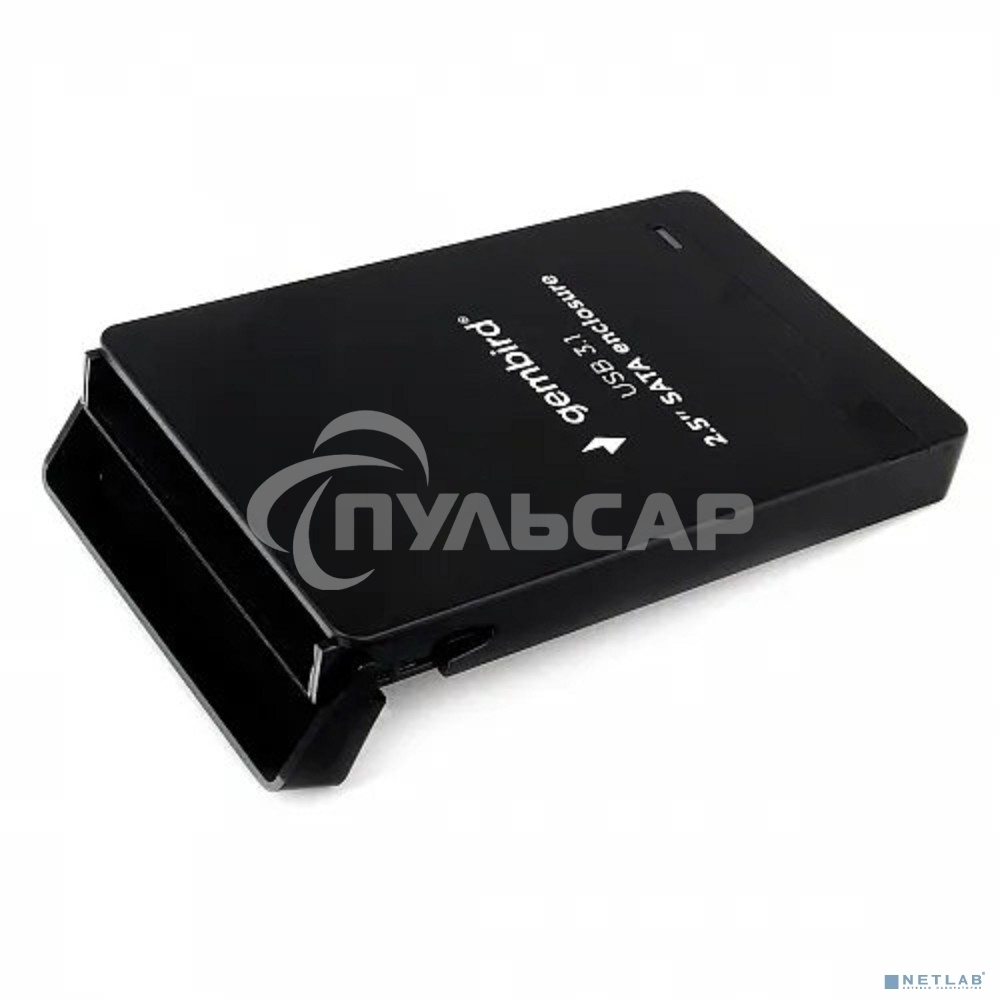 Внешний корпус 2.5