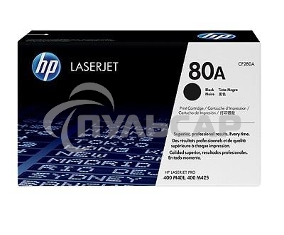 Картридж лазерный HP 80A (CF280A) черный для LaserJet Pro 400 M401/M425 2700 стр.