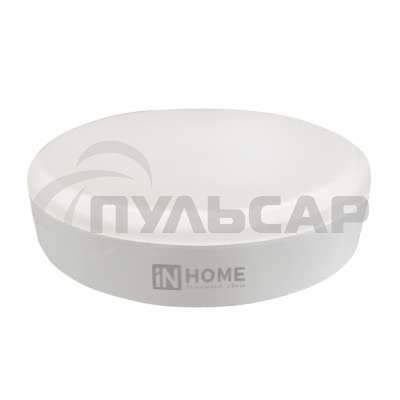 Лампа светодиодная LED-GX53-VC 12Вт 230В 4000К 1080лм IN HOME 4690612020792