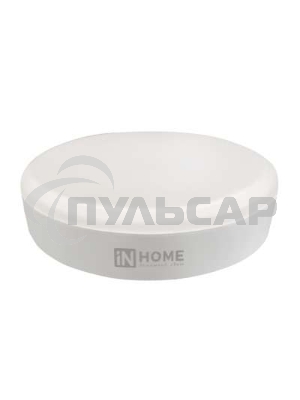 Лампа светодиодная LED-GX53-VC 12Вт 230В 4000К 1080лм IN HOME 4690612020792