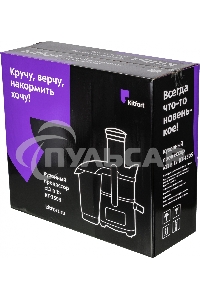 Кухонный комбайн Kitfort KT-1395 800Вт серебристый/черный