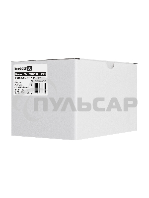 Радиатор для процессора ExeGate ESNK-P0068PS.2U.3647.Cu серебристый, алюминий/медь, 205 Вт