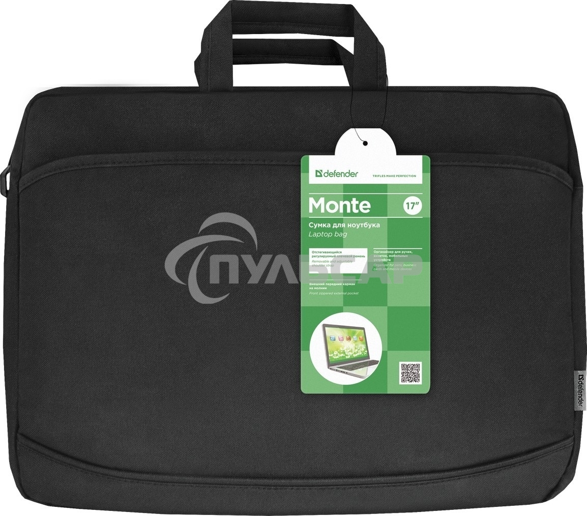 Сумка для ноутбука Defender Monte 17'' черный, органайзер 