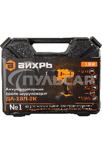 Дрель-шуруповерт Вихрь ДА-18Л-2К/Б 72/14/22, Аккумуляторная, 18В, 2 АКБ, Кейс