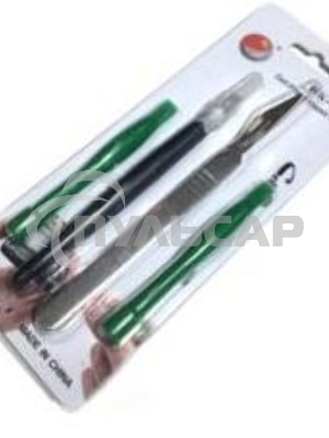 Набор инструментов BAKU BK-7280-B