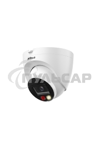 Видеокамера Dahua DH-IPC-HDW2449TP-S-IL-0280B уличная купольная IP-видеокамера 4Мп 1/2.7” CMOS объектив 2.8мм