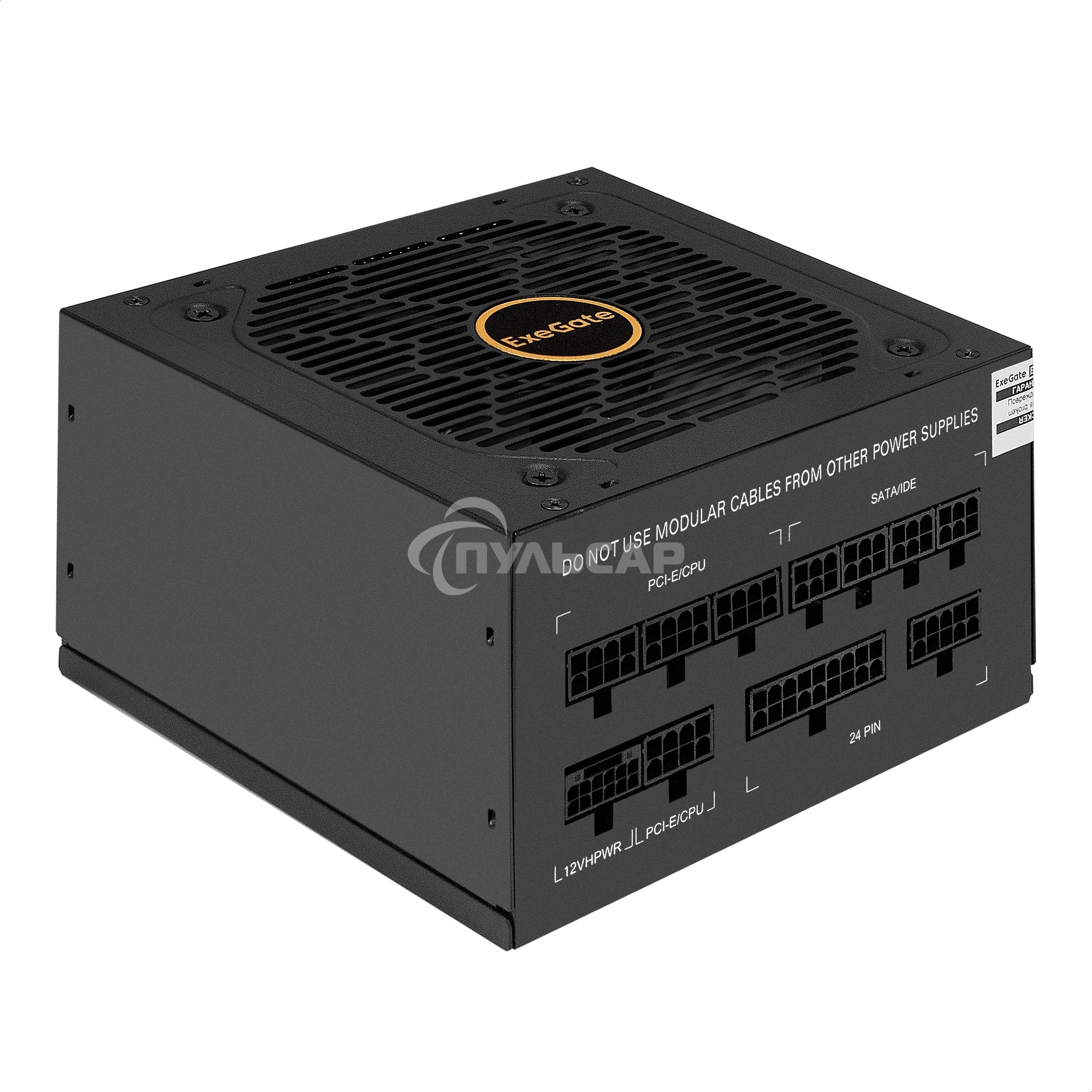 Блок питания 850W ExeGate 80 PLUS® GOLD 850VSP FС (ATX3.0, APFC, КПД 90% (80 PLUS Gold), 120мм fan, 24pin, 2x(4+4)pin, PCIE5.0/12VHPWR, 4xPCI-E, 6xSATA, 3xIDE, 1xFDD, Full Cable Management, black, Color box)