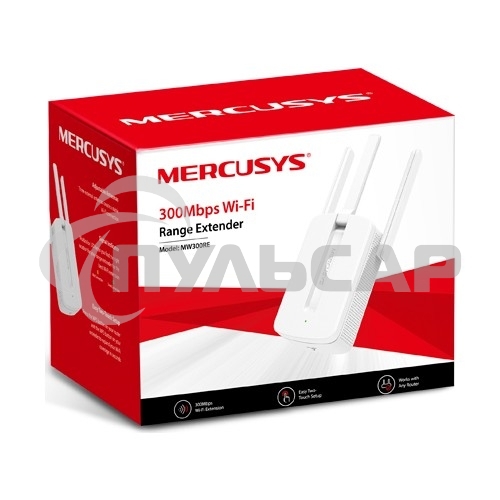 Усилитель Mercusys MW300RE 300Mbps Wi-Fi Range Extender