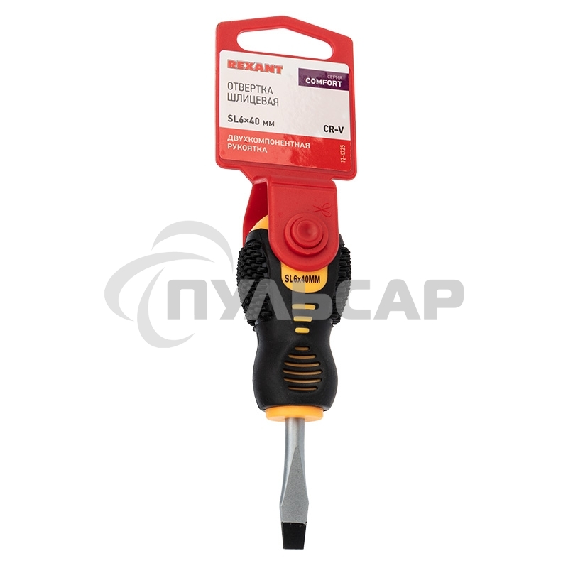 Отвертка шлицевая SL 6х40 мм, двухкомпонентная рукоятка Rexant