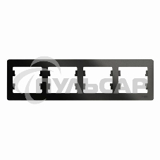 Рамка 4-м Glossa горизонт. антрацит SchE GSL000704