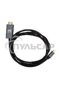 Кабель Rexant USB Type-C - HDMI, 2 м