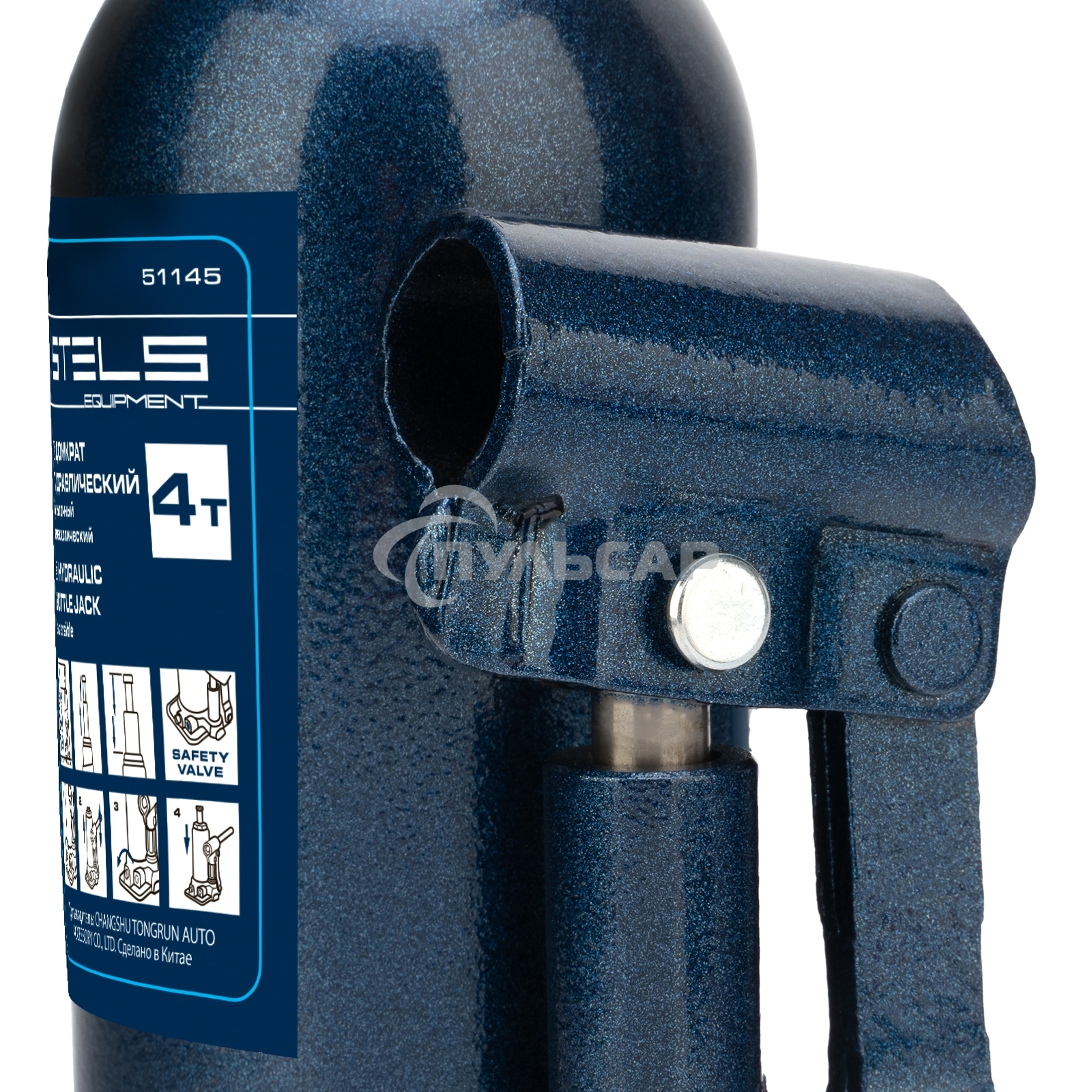 Домкрат гидравлический бутылочный телескопический, 4 т, подъем 170-420 мм Stels