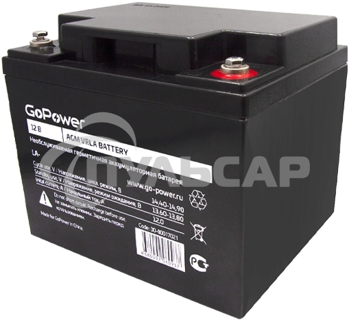 Аккумулятор свинцово-кислотный GoPower LA-12260 12V 26Ah клеммы под болт M5