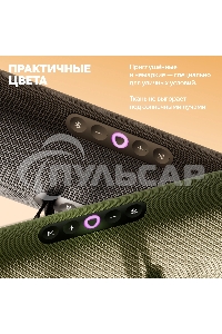 Умная колонка Yandex Стрит Алиса черный 30W 2.0 BT/Wi-Fi 10м 3300mAh (YNDX-00030BLK)