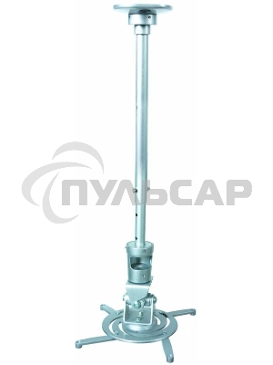 Кронштейн для проектора Cactus CS-VM-PR01L-AL серебристый макс.10кг настенный и потолочный поворот и наклон