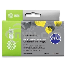 Картридж струйный Cactus CS-EPT0734 (T0734) желтый (11,4 мл) для Epson Stylus С79/C110/СХ3900/CX4900/CX5900/CX7300/CX8300/CX9300