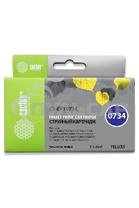 Картридж струйный Cactus CS-EPT0734 (T0734) желтый (11,4 мл) для Epson Stylus С79/C110/СХ3900/CX4900/CX5900/CX7300/CX8300/CX9300