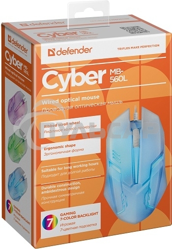 Мышь проводная Defender Cyber MB-560L белый, 1200 dpi, USB, кнопки - 3