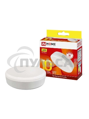 Лампа светодиодная LED-GX53-VC 10Вт 230В 3000К 900лм IN HOME 4690612020754