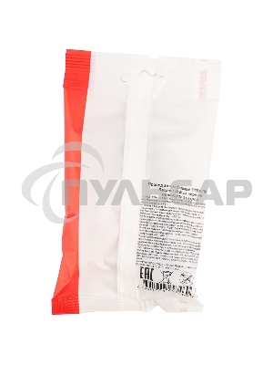 Провод автомобильный ПГВА/ПВАМ Rexant 1х0,50 мм черный, мини-бухта 10 метров