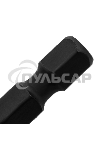 Набор бит Matrix магнитный адаптер crv в плат.боксе 64шт