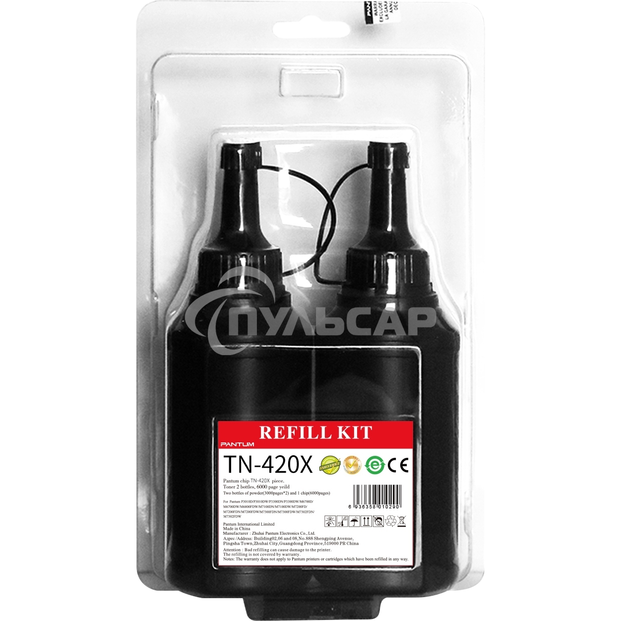 Заправочный комплект Pantum TN-420HP для P3010/P3300/M6700/M6800/M7100/M7200 (комплект на 3000к.+ чип)