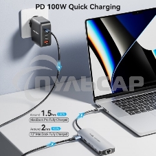 Мультифункциональный хаб Vention USB Type C 9 в 1