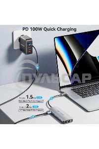 Мультифункциональный хаб Vention USB Type C 9 в 1