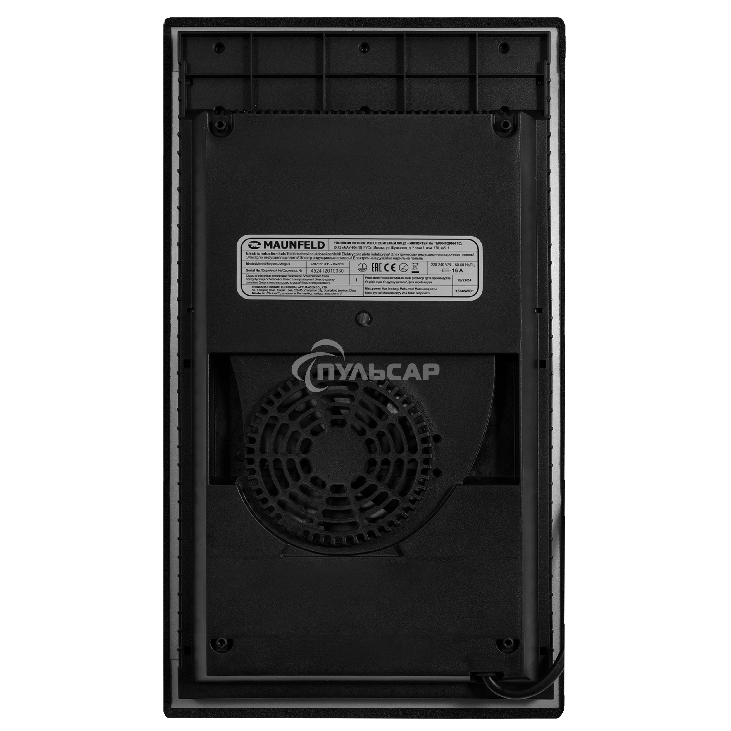 Индукционная варочная панель Maunfeld CVI292S2FBG Inverter независимая, бежевый