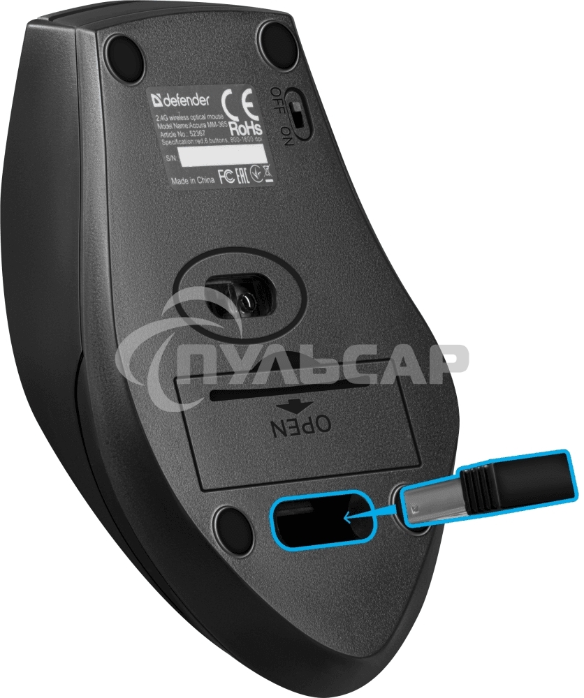 Мышь беспроводная Defender Accura MM-365 черный, 1600 dpi, радиоканал, USB, кнопки - 6