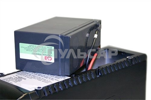 Источник бесперебойного питания Powercom Imperial IMP-825AP 495Вт 825ВА черный