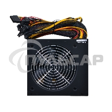 Блок питания Chieftec GPS-450A8, 450Вт, 80 PLUS, 120мм, черный