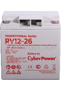 Аккумуляторная батарея PS CyberPower RV 12-26 / 12 В 26 А·ч Battery CyberPower Professional series RV 12-26 / 12V 26 Ah