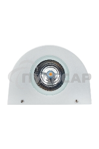 Светильник светодиодный универсальный Cassiopea 6 Вт LED белый Rexant