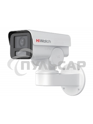 Камера видеонаблюдения IP HiWatch Pro PTZ-Y2404I-DE 2.8-12мм цв. корп.:белый