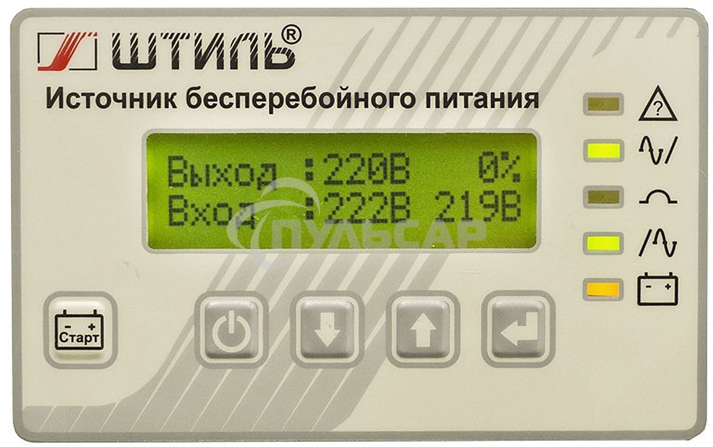 Источник бесперебойного питания Штиль ST1106SL 5400Вт 6000ВА серый