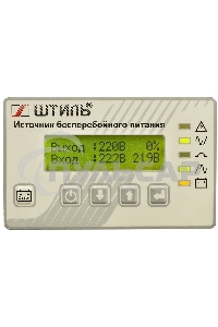 Источник бесперебойного питания Штиль ST1106SL 5400Вт 6000ВА серый