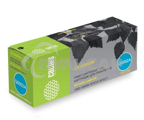 Картридж лазерный Cactus CS-Q6002A желтый (2000 стр.) для HP 1600/2600N/M1015/M1017