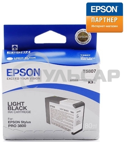 Струйный картридж EPSON C13T580700 для Stylus Pro 3800 80 мл light black
