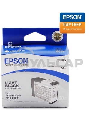 Струйный картридж EPSON C13T580700 для Stylus Pro 3800 80 мл light black