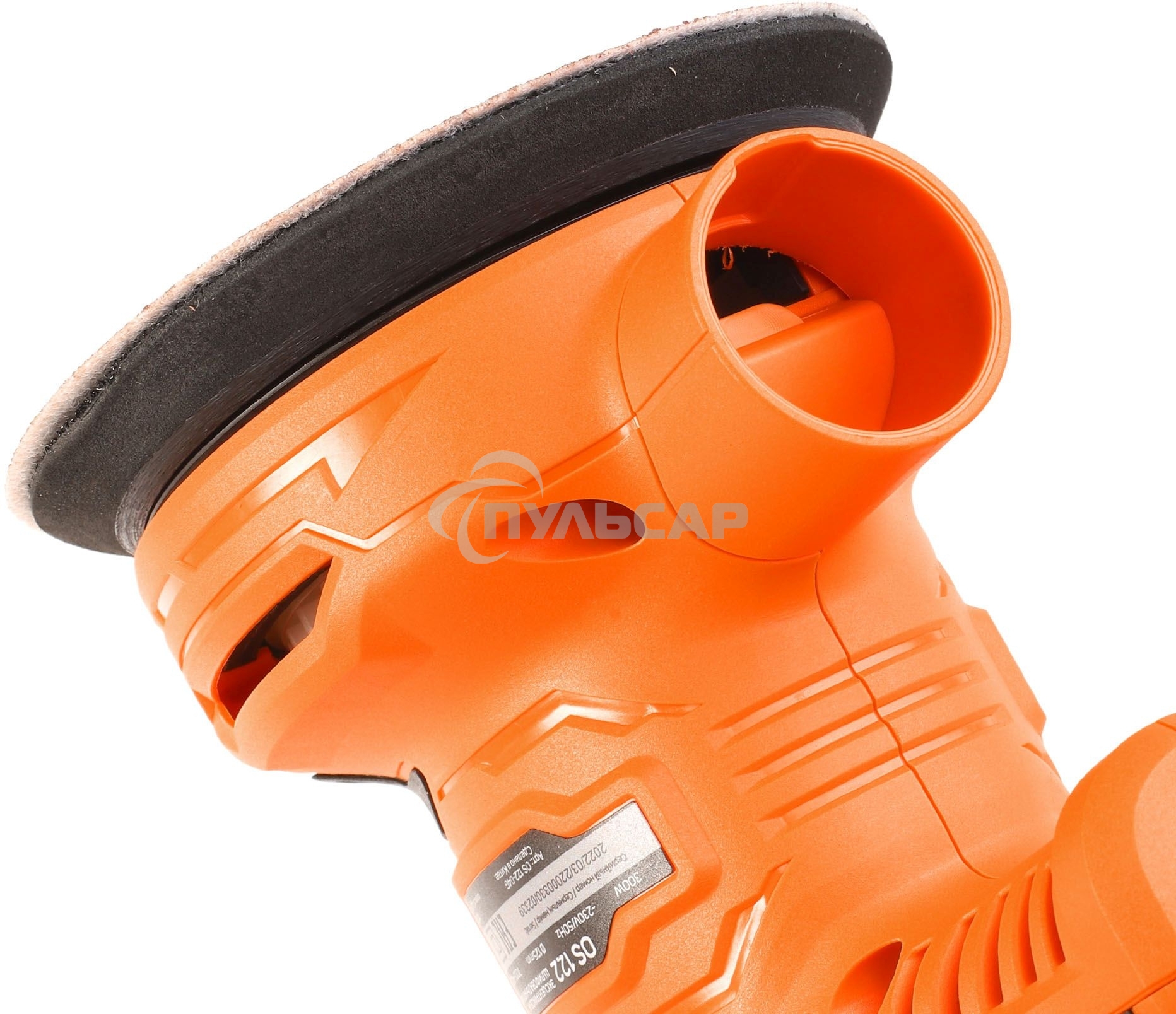 Машина эксцентриковая шлифовальная PATRIOT OS 122, мощность 270 вт, платформа 125 мм, 5000-12000 об.мин, 10000 – 24 000 к/мин.