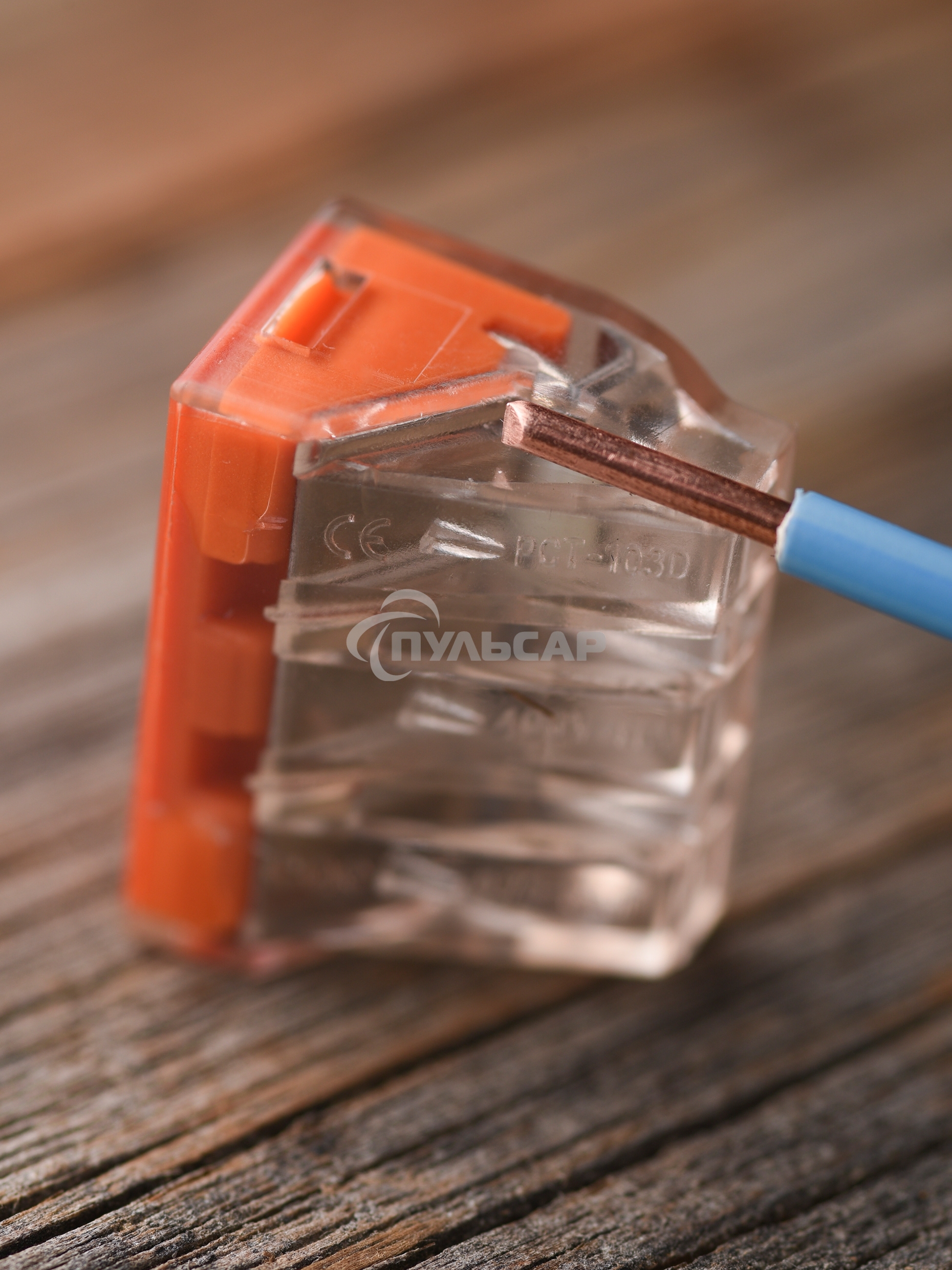 Клемма строительно-монтажная СМК 773-173 3-проводная 2.5-6.0кв.мм с пастой (уп.50шт) PROxima EKF plc-smk-773-173